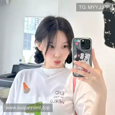 经裙瀚